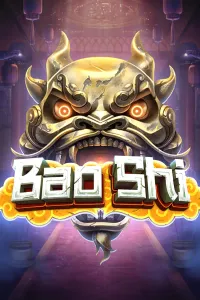 Bao Shi